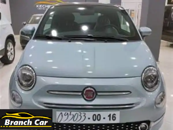 Fiat 5002024 Dolcevita plus