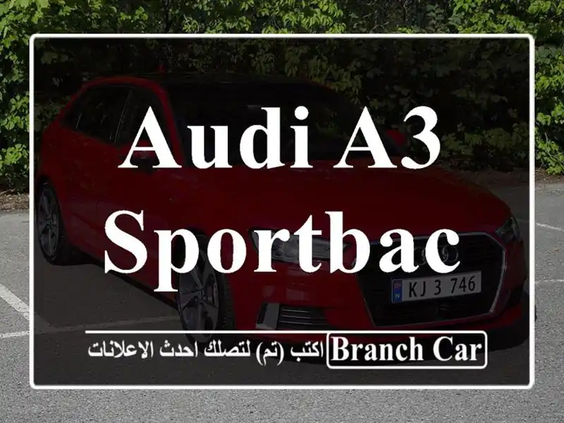 Audi A3 SPORTBACK