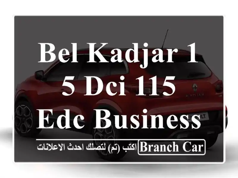 bel Kadjar 1,5 dCi 115 EDC business