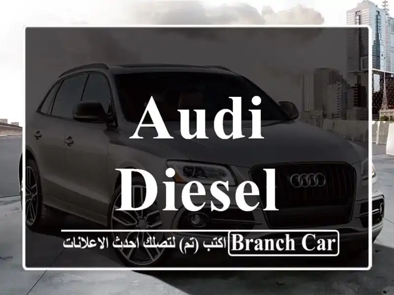 Audi Diesel