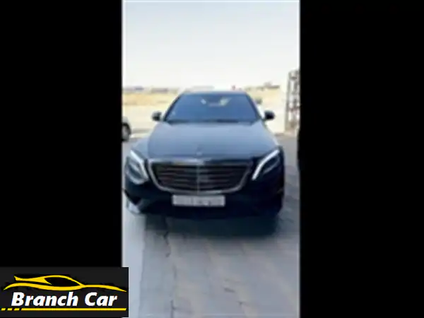 مرسيدس S 63 AMG للبيع حائل