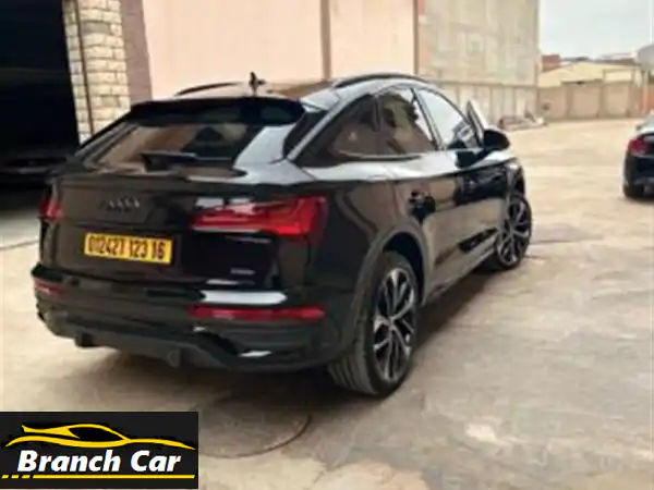 Audi Q52023 Kwatri