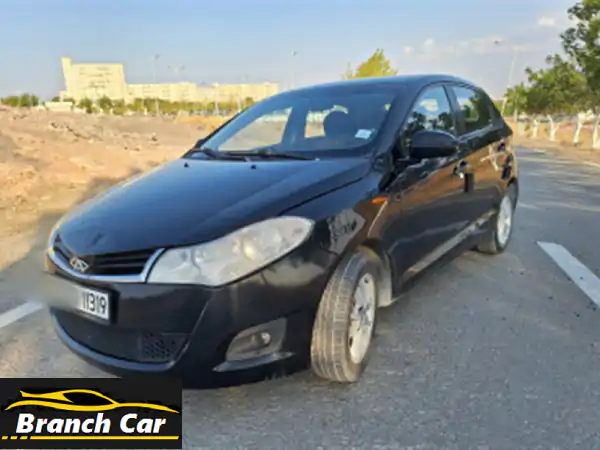 Chery Fulwin 2013A13