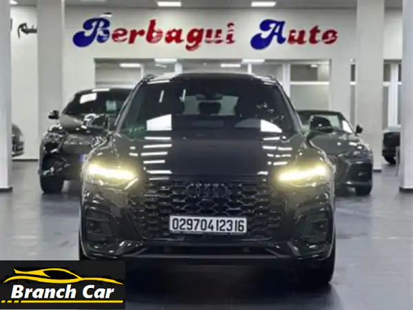 Audi Q52023 Sline Quattro