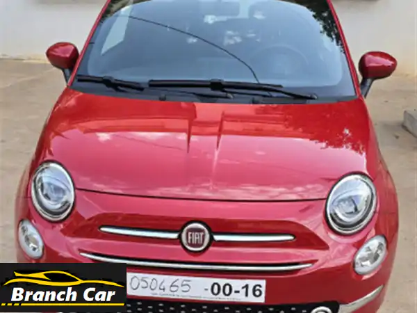 Fiat 5002024 Dolcevita plus