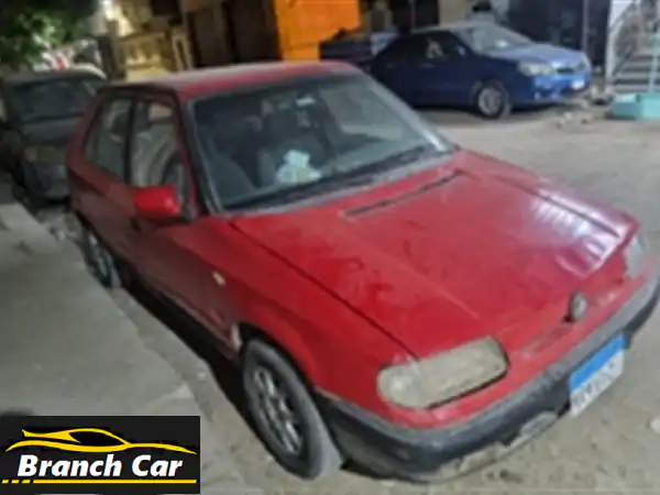 سكودا فيليشيا Skoda Flecia 1997 للبيع القاهرة