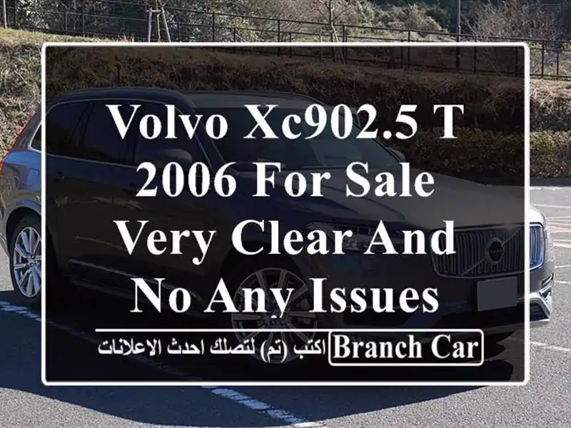 volvo xc902.5 t 2006 for sale very clear and no any issues