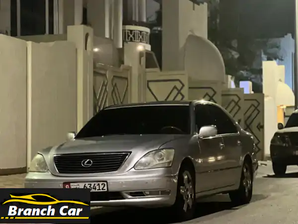 للبيع لكزس ls 430 ياباني فضي موديل 2005 عليها رنقات...