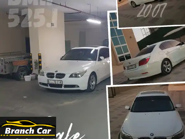 للبيع bmw 2007 خليجي بحالة جيده جدا أبيض من الداخل بيج رقم 1 البيع دون أرقام مكيف ممتاز ماشي 300 ...