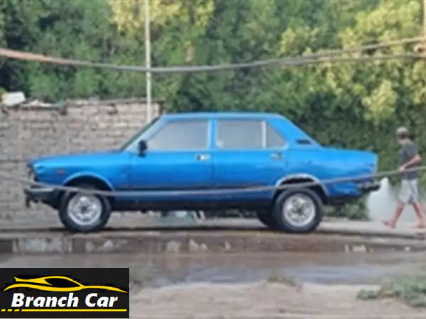 فيات 132 fiat 132 للبيع شبين القناطر