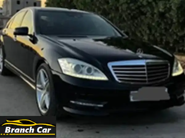 مرسيدس S 500 للبيع محافظة الدمام