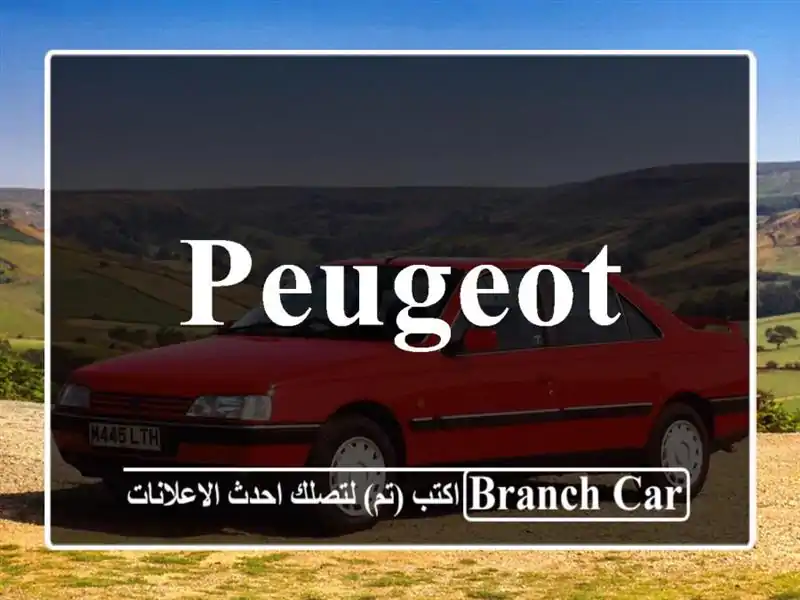 Peugeot