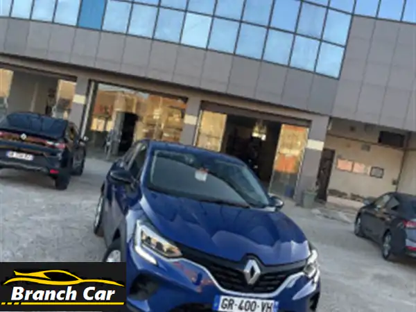 Renault Captur 2023 equilibre