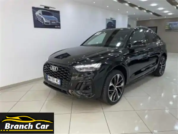 Audi Q52024 S Line