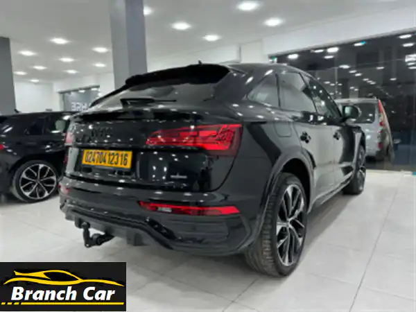 Audi Q52023 Slin