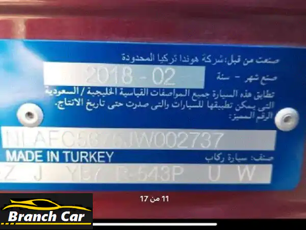 هوندا سيفك 2018 خليجي 113 ألف كليوا متر صبغ أصلي...