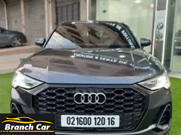 Audi Q32021 S Line