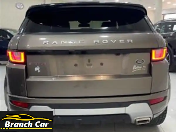 Range Rover Ivok 2016