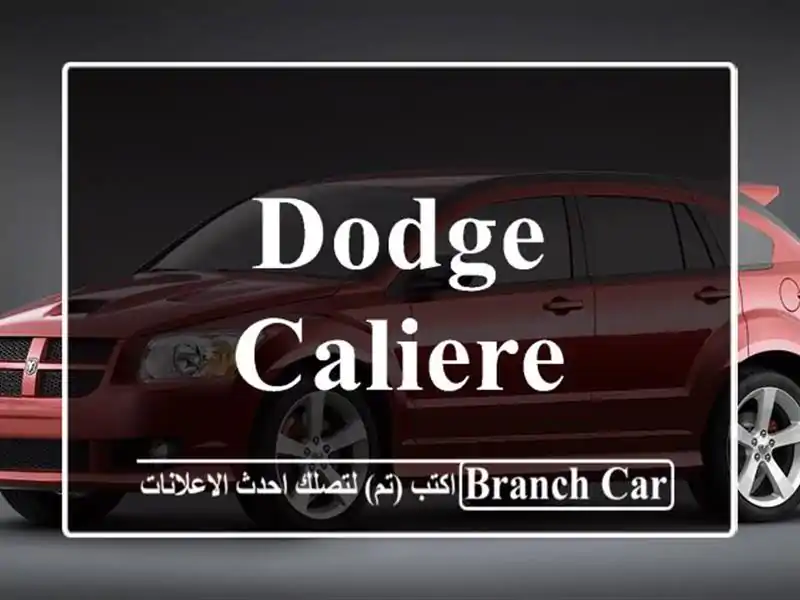 Dodge Caliere