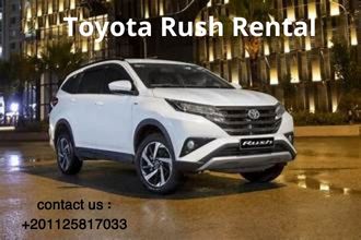 ايجار تويوتا راش بدون سواق شهري للشركات 01125817033