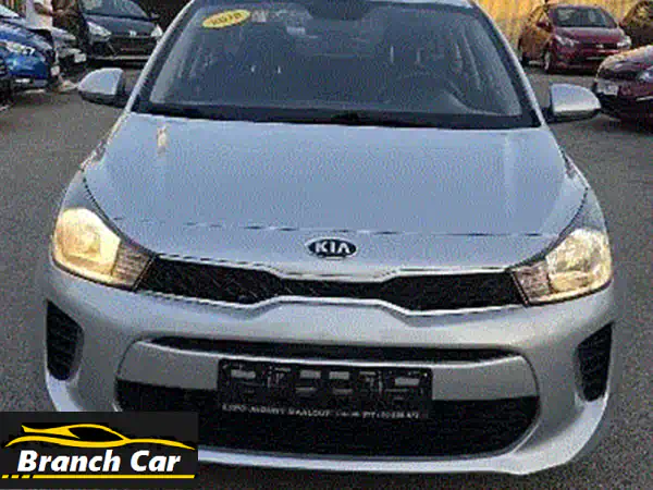 فرصة لا تُعوّض: كيا ريو 2018 للبيع - أمان (ABS، Airbag) وتصميم ساحر بجنوط رياضية!