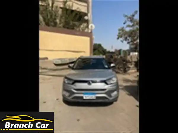 فرصة لا تعوض: سانج يونج تيفولي XLV 2018 هايلاين |...