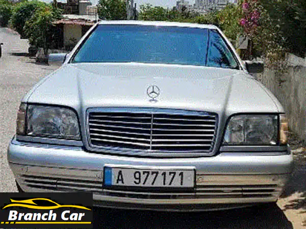 مرسيدس S-Class S320 موديل 1997: أسطورة الفخامة الفضية...