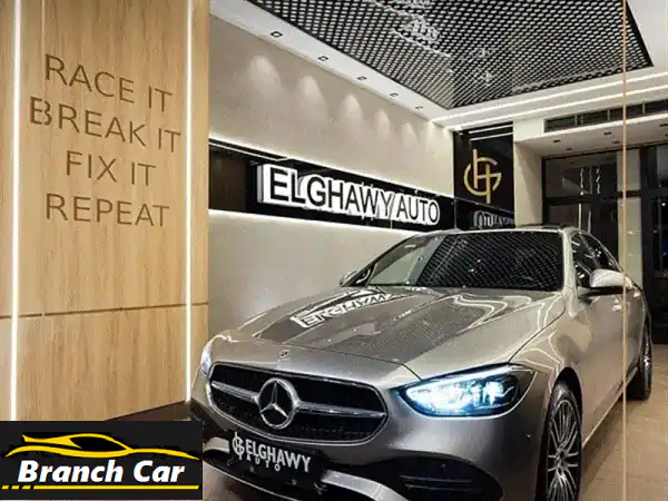 امتلك Mercedes-Benz C180 2023 ذهبية | أفانتجارد بلس - كاش أو...