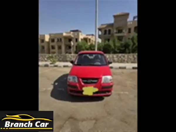 فرصة ذهبية! هيونداي اتوس 2008 حمراء فابريكة...