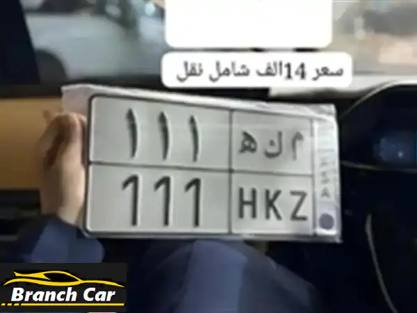 الحد الأقصى لاستخدام 'آخر أخرى 2025'؟ تجاوزت...