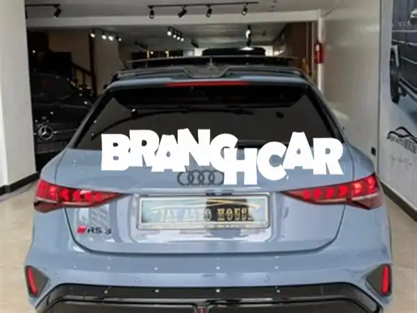 أودي RS3 2025 الجديدة كلياً: بنزين أوتوماتيك 0 كم بالدار البيضاء - استيراد خاص!