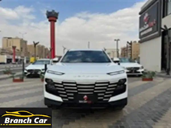 جيتور داشينج 2026 لاكشري: فخامة المستقبل،...