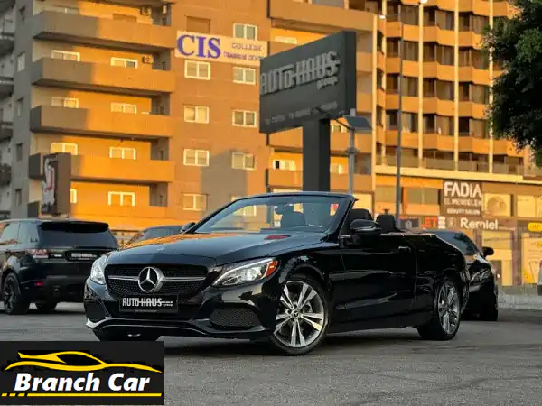 مرسيدس C300 كشف 2017: فخامة القيادة المفتوحة | كارفكس...