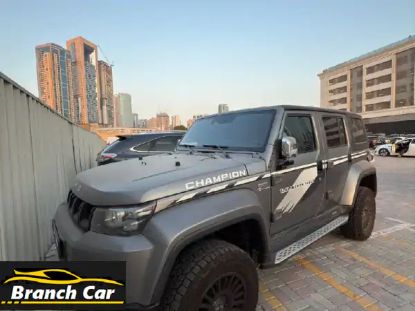 فرصة لا تعوض: بايك شامبيون BG40 S 2023 خليجي | 16 ألف كم فقط | ضمان وكالة | بسعر 85,000 د.إ!