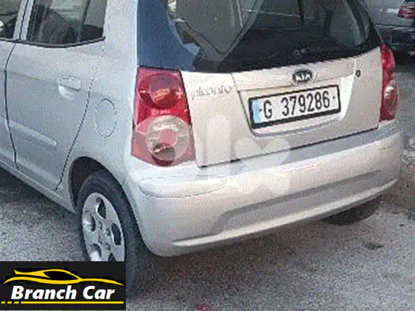 كيا بيكانتو 2009 فضية: سيارة المدينة المثالية! تكييف...