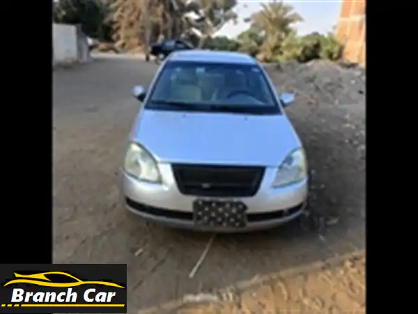 اسبيرانزا A516 موديل 2009 للبيع: فابريكة دواخل، رخصة...