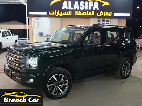 أمتلك فخامة تانك H9 2026 الرمادية الجديدة كلياً!...