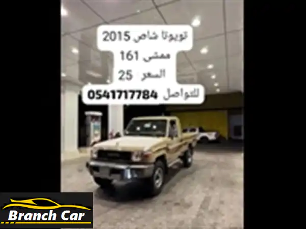 تويوتا GR86 2015: أطلق العنان لشغفك بالقيادة...