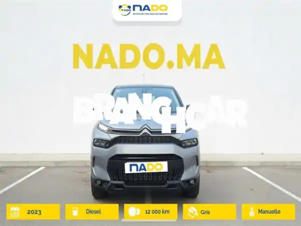 فرصة العمر: سيتروين C3 Aircross 2023 ديزل يدوي -...