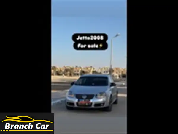 فرصة لا تُعوّض: فولكس فاجن جيتا 2008 فبريكا دواخل -...