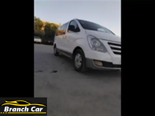 تجاوزت الحد الأقصى للاستخدام؟ ارفع حدودك بسهولة وواصل عملك!