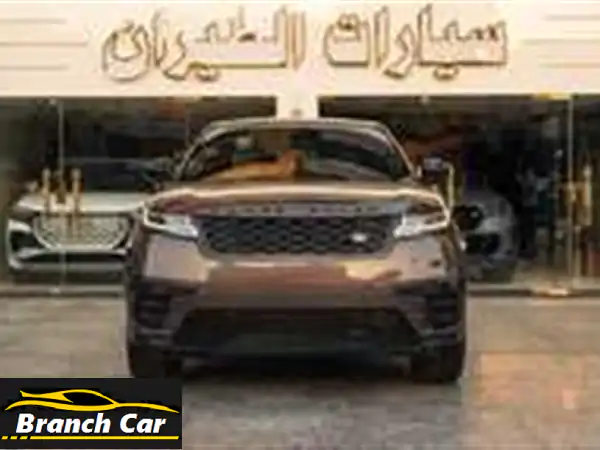امتلك الفخامة! لاند روفر فيلار 2023 للبيع في مدينة نصر...