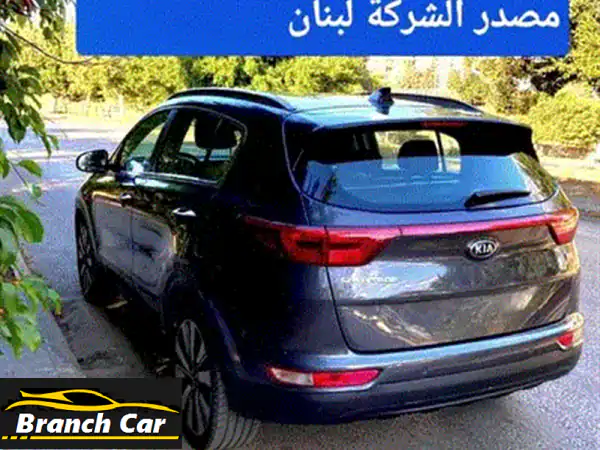 فرصة لا تعوض! MG HS 2021 Trophy Edition AWD - حالة الوكالة، ممشى منخفض وخصم مذهل!