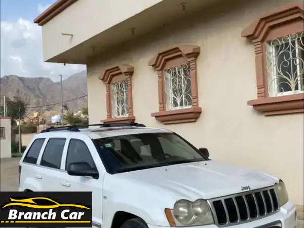 جيب جراند شيروكي 2006 V8 للبيع: قوة 4.7 لتر، أداء استثنائي ومغامرة بانتظارك!