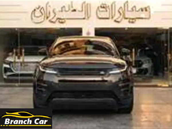 لاند روفر رنج روفر إيفوك 2024 للبيع بمدينة نصر:...