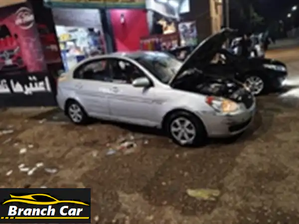 فرصة لا تُعوّض: هيونداي اكسنت 2010 - Hyundai Accent 2010 - اقتصادية، موثوقة، وجاهزة للانطلاق!
