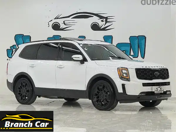 لا تفوت الفرصة: كيا تيليورايد 2021 فل كامل - أبيض...