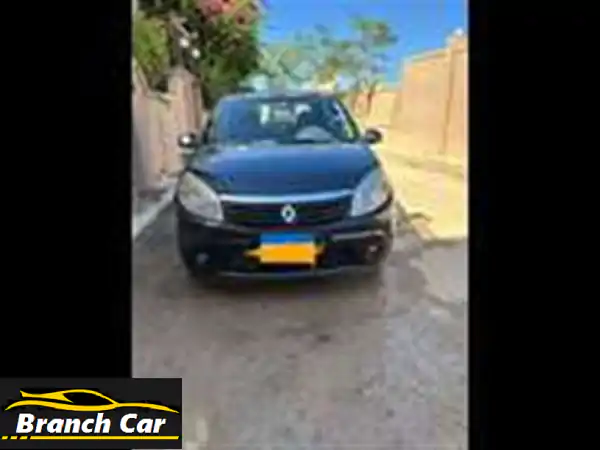 رينو سانديرو للبيع: فبريكة بالكامل (داخل وخارج)!...
