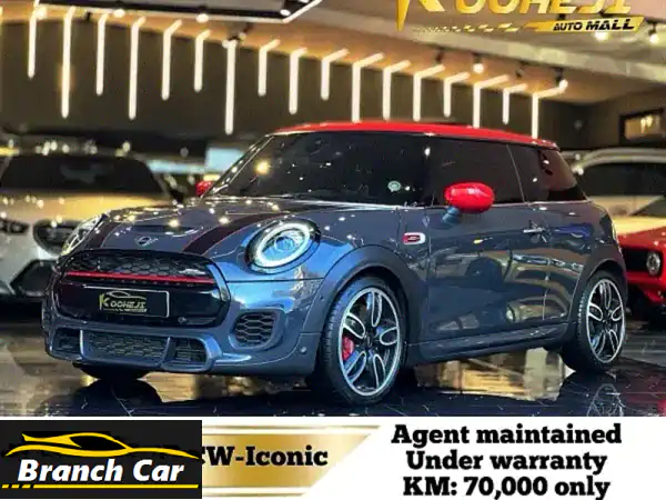 امتلك الأسطورة: MINI John Cooper Works 2021 JCW Iconic - وكالة، ضمان،...