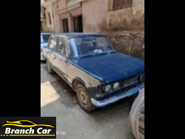 امتلك قطعة من التاريخ: فيات 125 موديل 1981 - 5001 كم فقط! (بأقل مجهود: تحتاج إطارات جديدة)